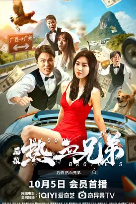 欧美一区二三区